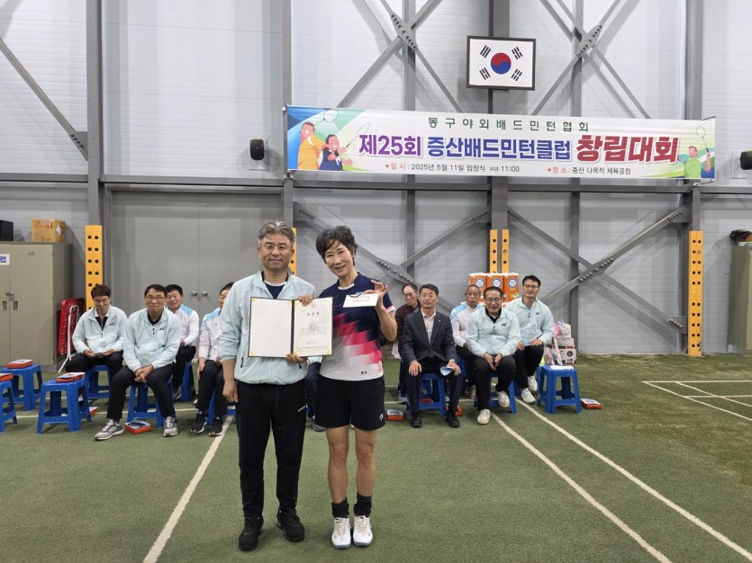 cc289ecebb2a7fcfd87c1db0be14b66a_1761544724_682.jpg
